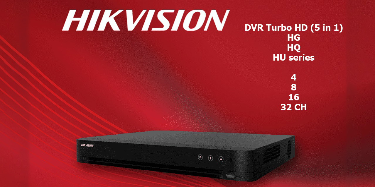 معرفی دستگاه ضبط DVR هایک ویژن